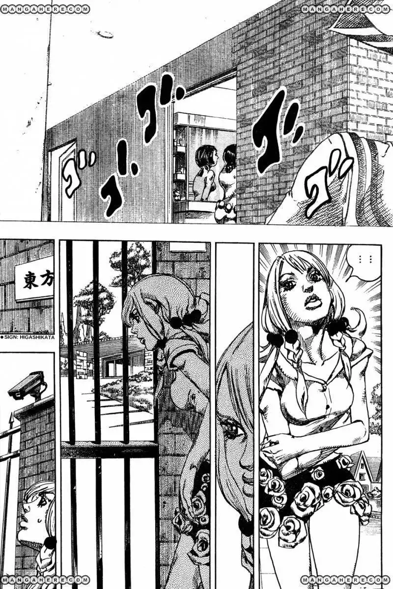 Jojos Bizarre Adventure Part 8 Jojolion Chapter 10 4